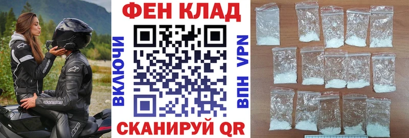 блэк спрут рабочий сайт  продажа наркотиков  Торжок  сайты даркнета клад  АМФЕТАМИН Розовый 