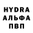 Метамфетамин пудра MyWay AMS