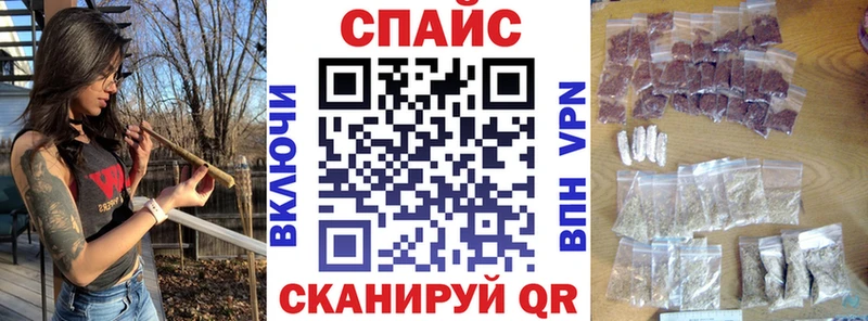 Бутират 1.4BDO  Торжок 