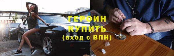 COCAINE Верхнеуральск