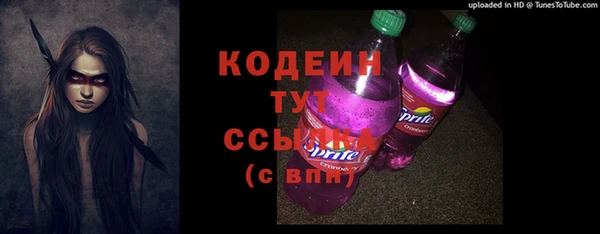 COCAINE Верхнеуральск