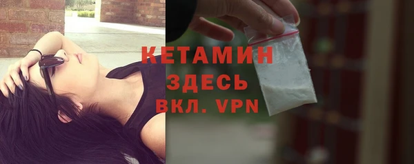 COCAINE Верхнеуральск