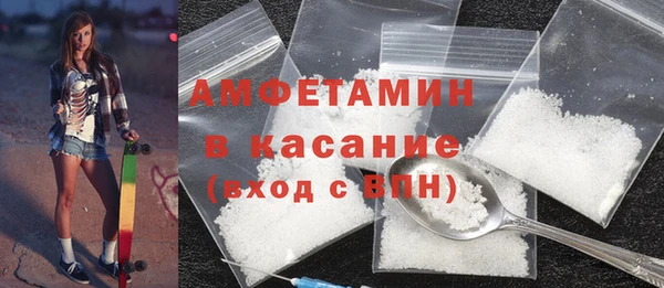 тгк Верея