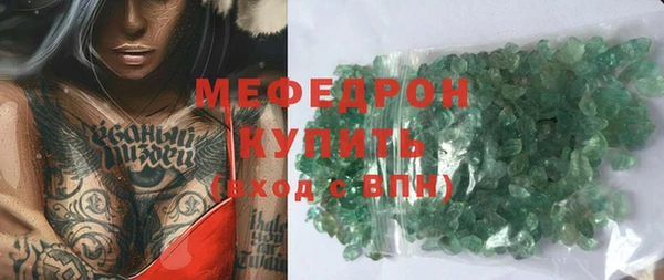 COCAINE Верхнеуральск