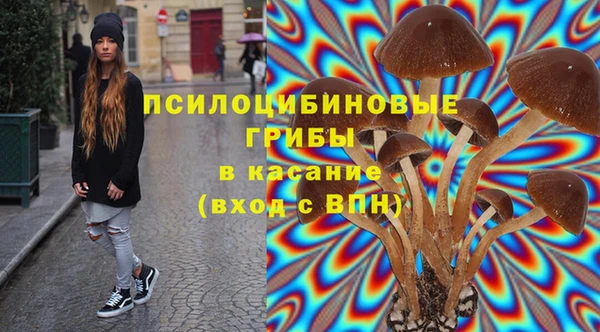 COCAINE Верхнеуральск